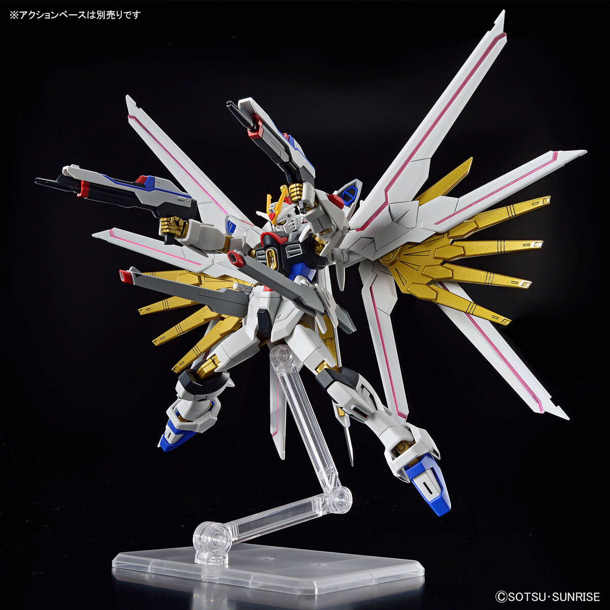 1/144 HGCE 250 Mighty Strike Freedom Gundam (Gundam SEED Freedom)
