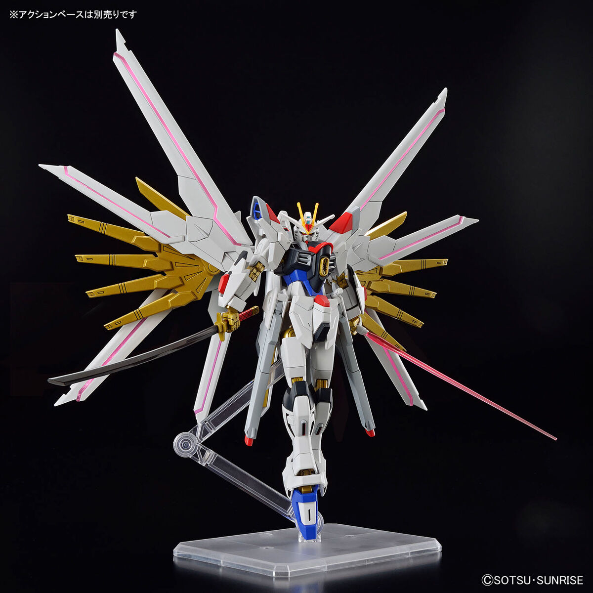 1/144 HGCE 250 Mighty Strike Freedom Gundam (Gundam SEED Freedom)