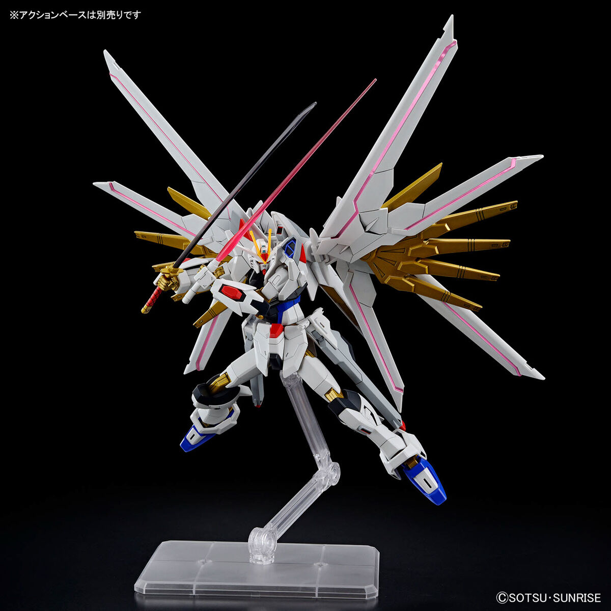 1/144 HGCE 250 Mighty Strike Freedom Gundam (Gundam SEED Freedom)