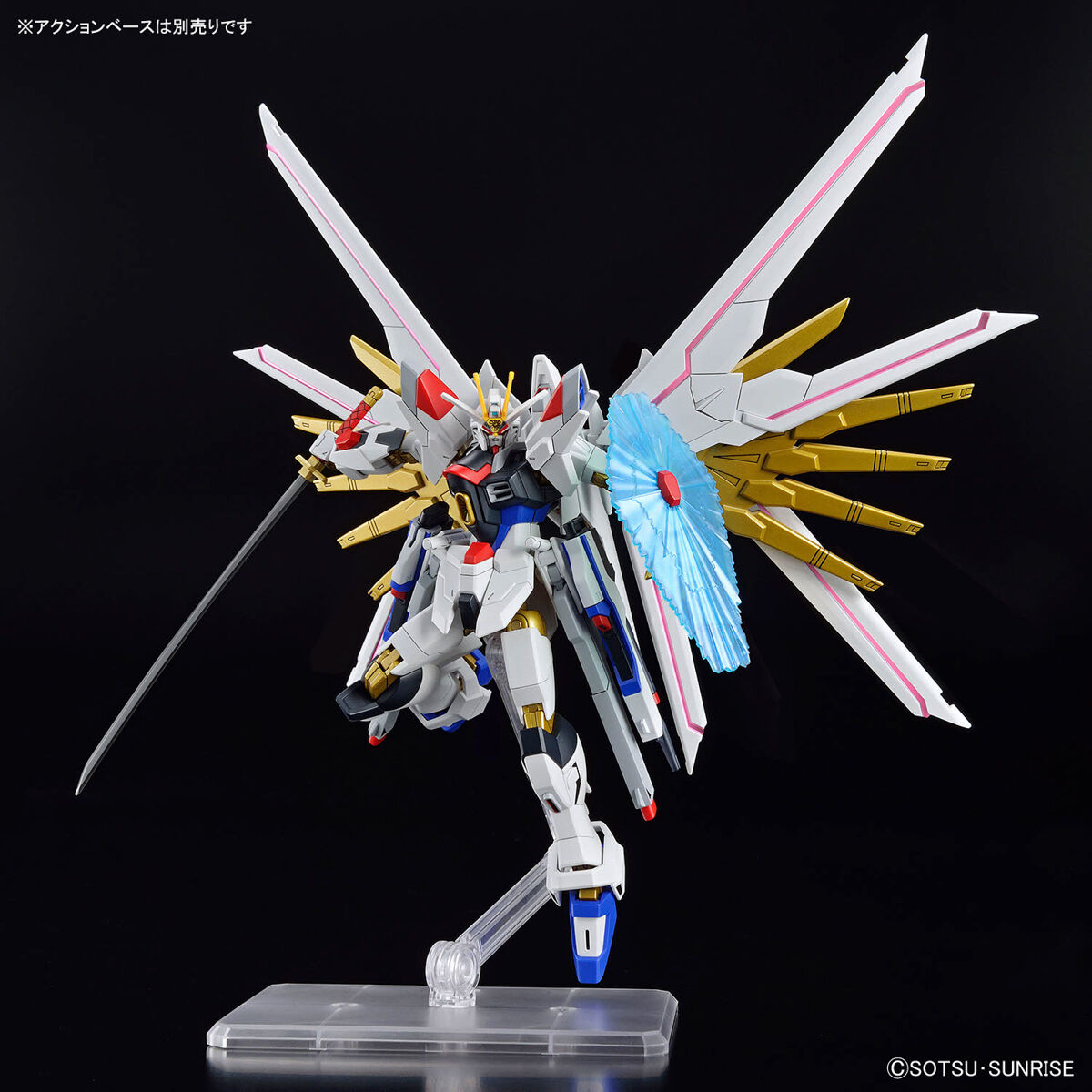 1/144 HGCE 250 Mighty Strike Freedom Gundam (Gundam SEED Freedom)