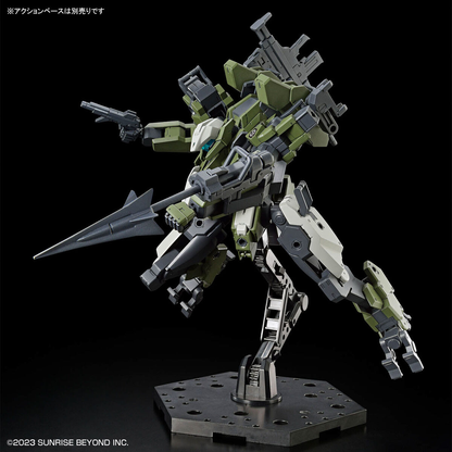 1/72 HG Kyoukai Senki 19 MAILeS Gouyocustom