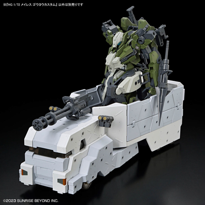 1/72 HG Kyoukai Senki 19 MAILeS Gouyocustom