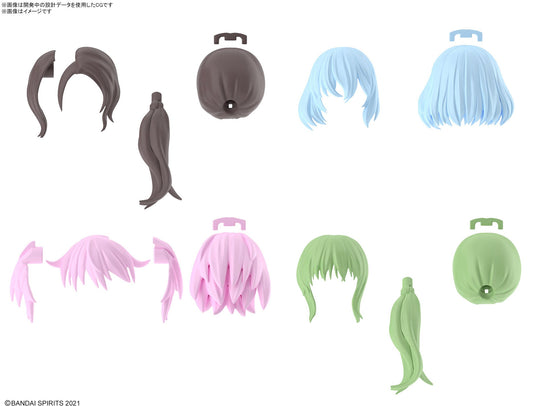 30MS Optional Hairstyle Parts Vol.9 1Box (4pcs)