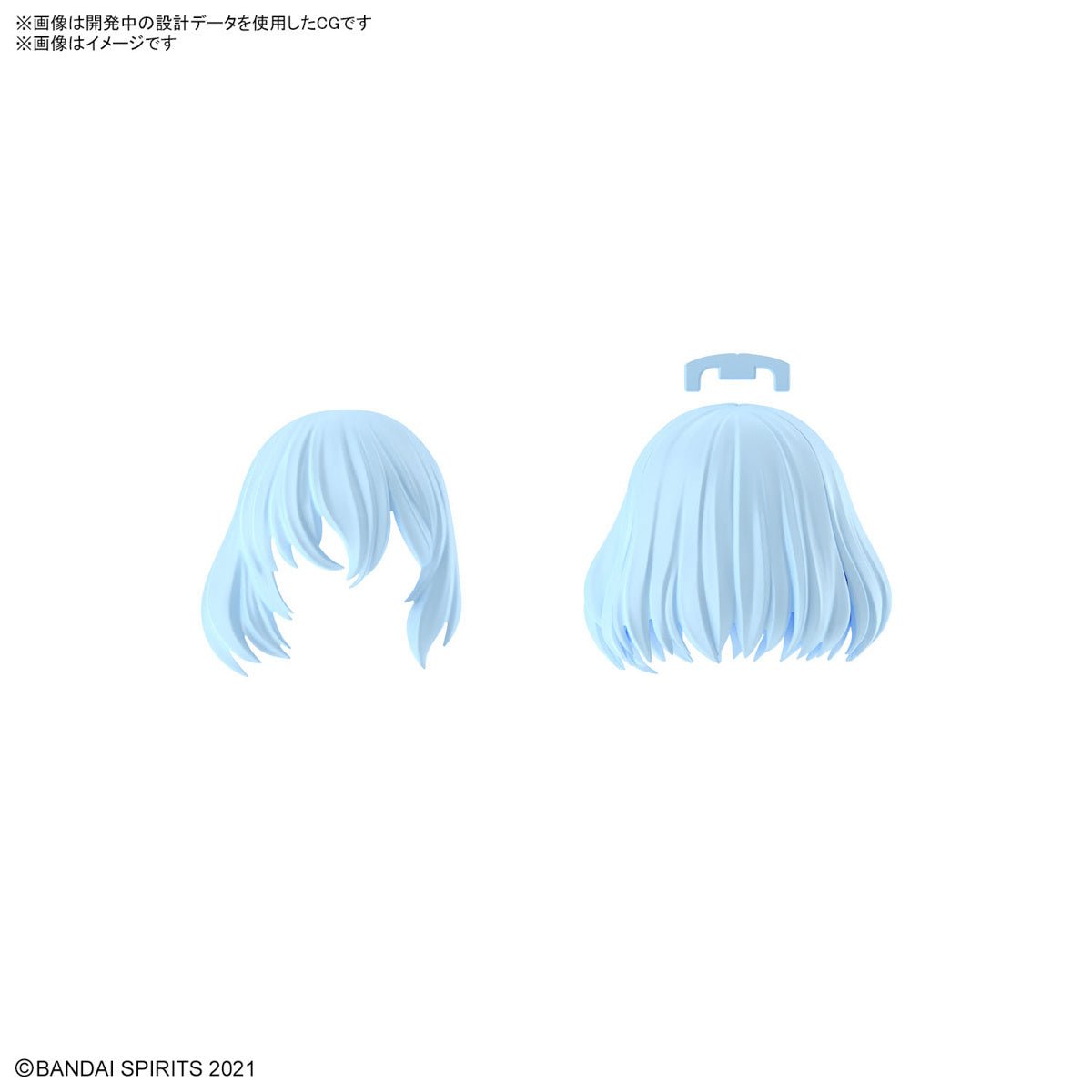 30MS Optional Hairstyle Parts Vol.9 1Box (4pcs)
