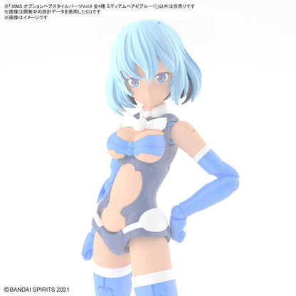 30MS Optional Hairstyle Parts Vol.9 1Box (4pcs)