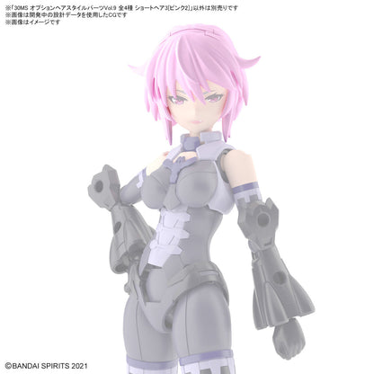 30MS Optional Hairstyle Parts Vol.9 1Box (4pcs)