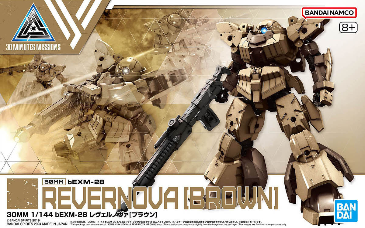 1/144 30MM 60 bEXM-28 Revernova (Brown)