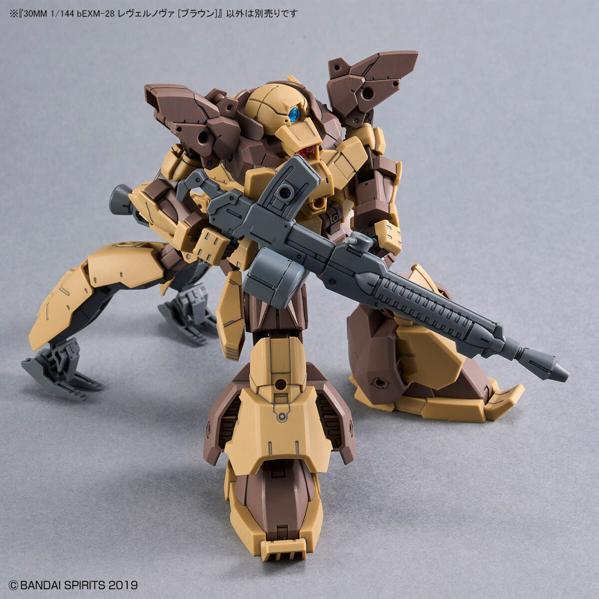 1/144 30MM 60 bEXM-28 Revernova (Brown)