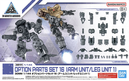 1/144 30MM w-29 Option Parts Set 16 (Arm Unit / Leg Unit 1)