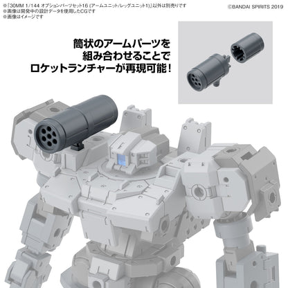 1/144 30MM w-29 Option Parts Set 16 (Arm Unit / Leg Unit 1)
