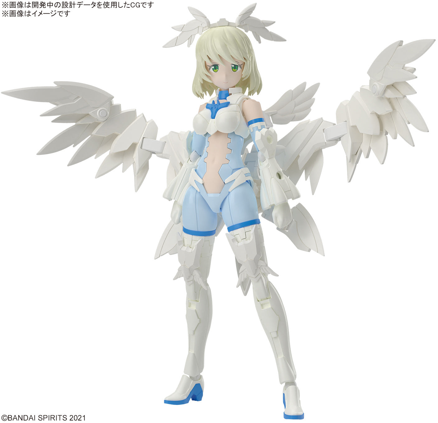 30MS 12 SIS-Dc88w Elliene Eri-Erika (Elegant Form)