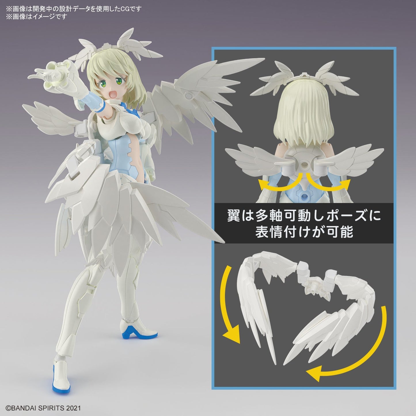 30MS 12 SIS-Dc88w Elliene Eri-Erika (Elegant Form)