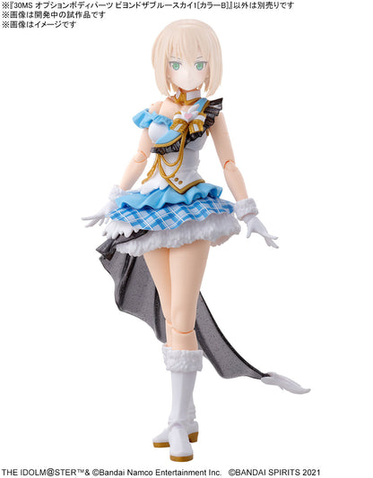 30MS THE iDOLM@STER SHINY COLORS Option Body Parts Beyond The Blue Sky 1 (Color B)