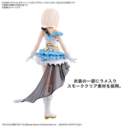 30MS THE iDOLM@STER SHINY COLORS Option Body Parts Beyond The Blue Sky 1 (Color B)