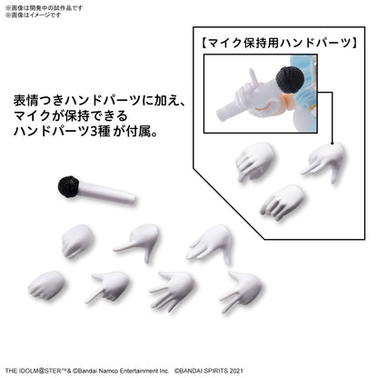 30MS THE iDOLM@STER SHINY COLORS Option Body Parts Beyond The Blue Sky 1 (Color B)