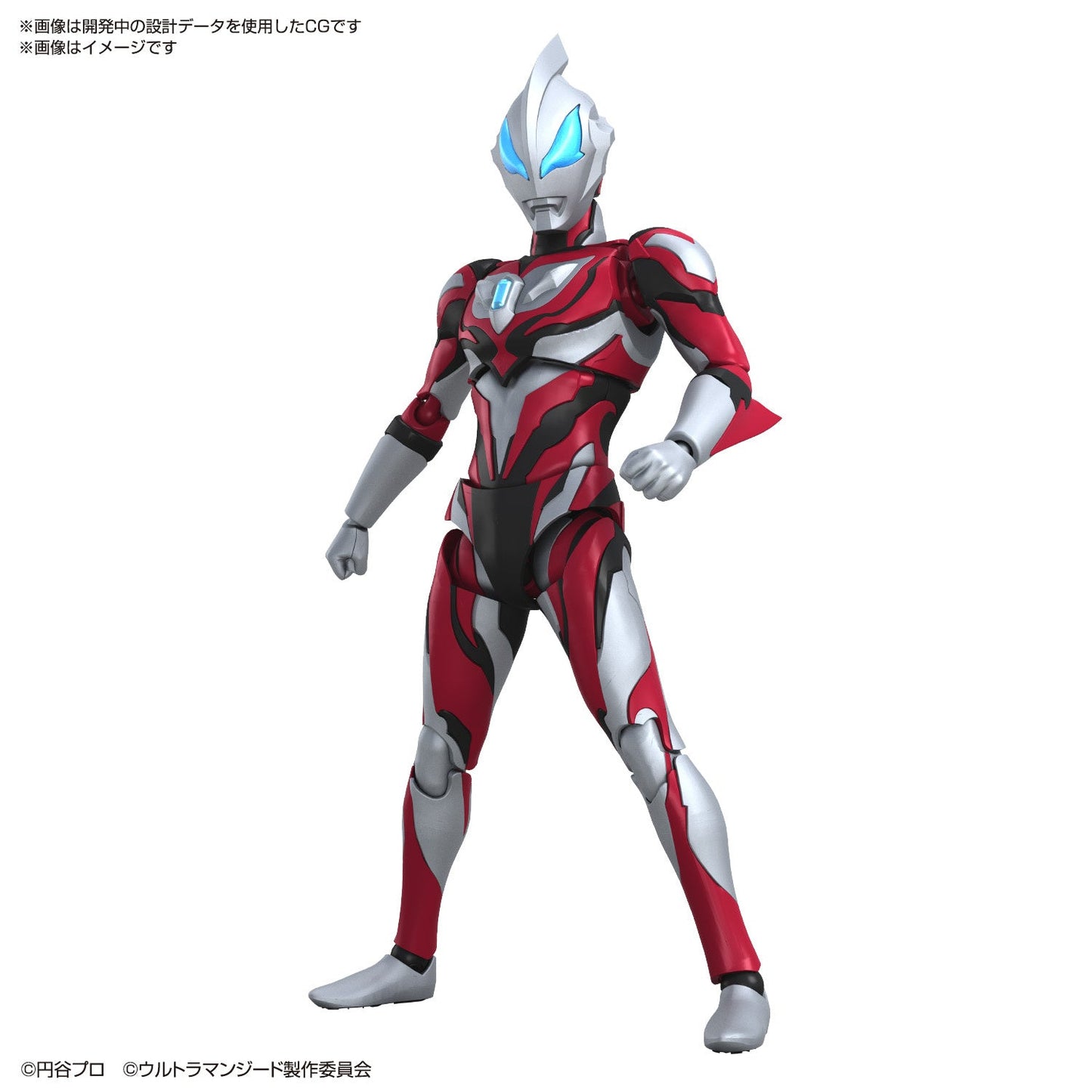 Bandai Figure Rise Standard Ultraman Geed Primitive