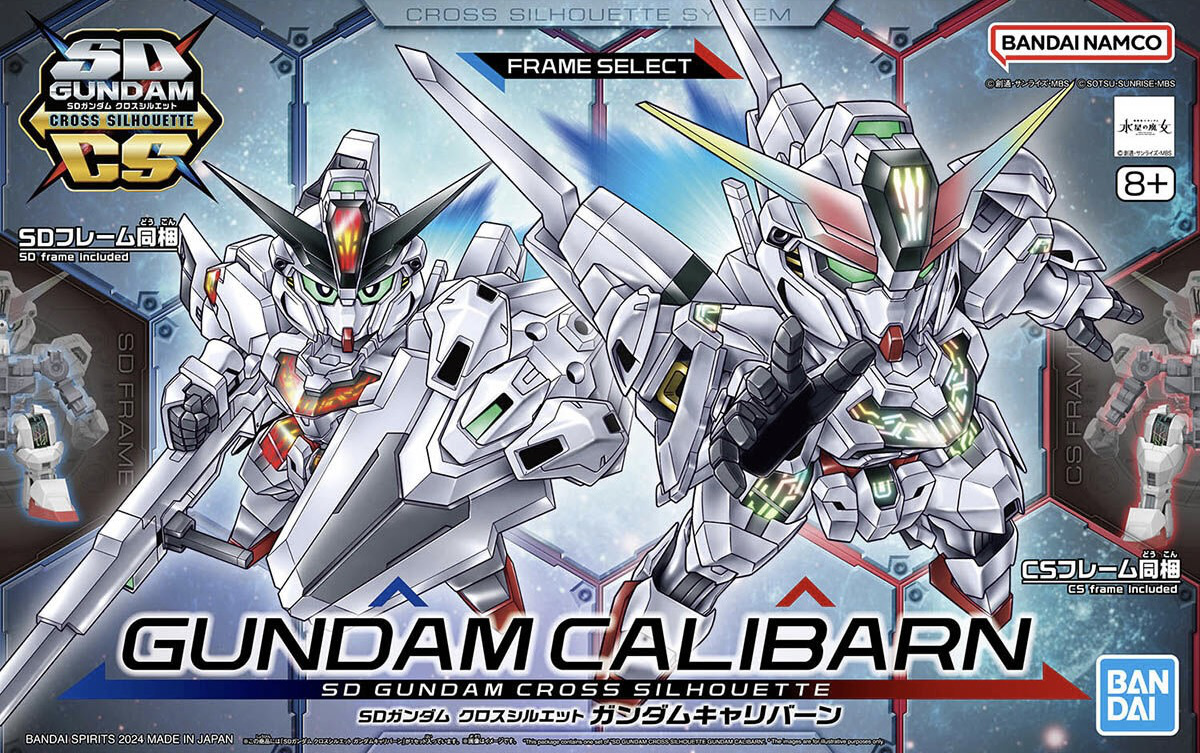 SD Gundam Cross Silhouette 20 Gundam Calibarn