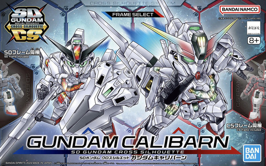 SD Gundam Cross Silhouette 20 Gundam Calibarn