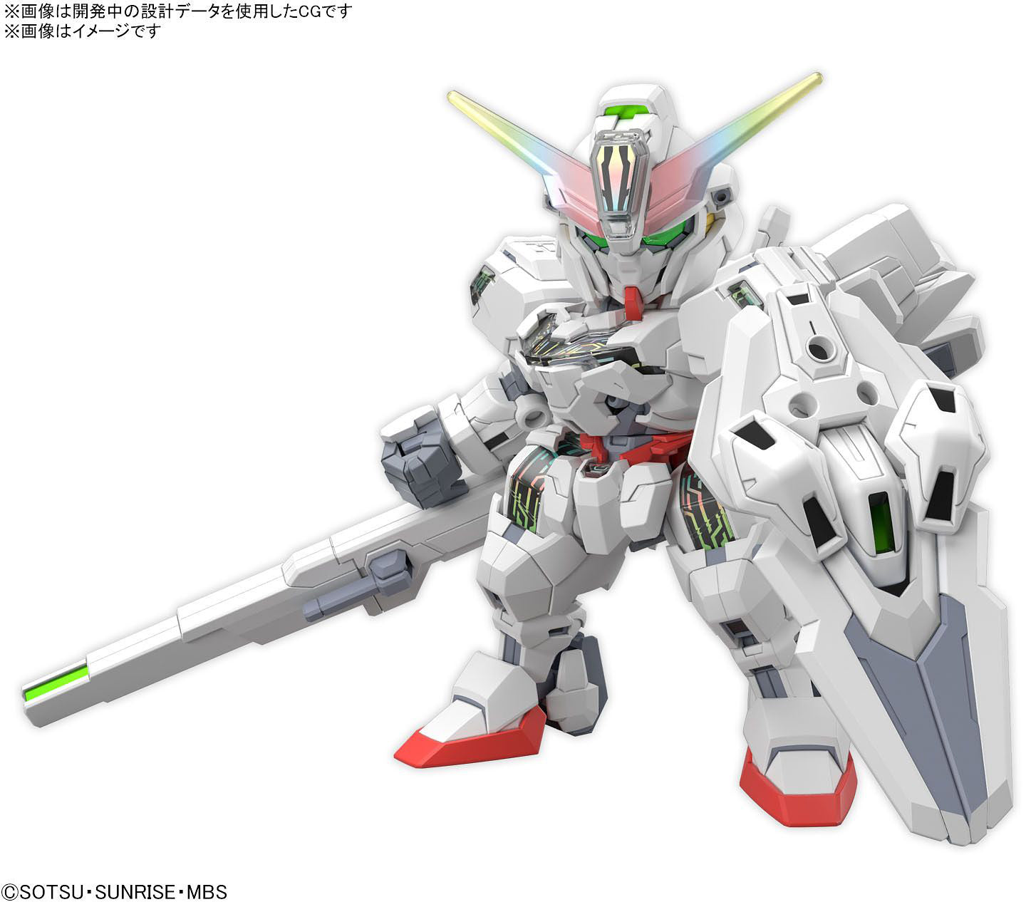 SD Gundam Cross Silhouette 20 Gundam Calibarn