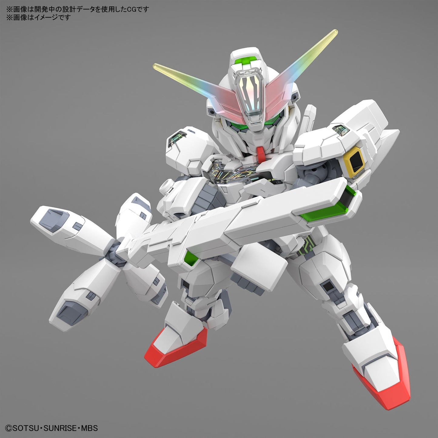 SD Gundam Cross Silhouette 20 Gundam Calibarn
