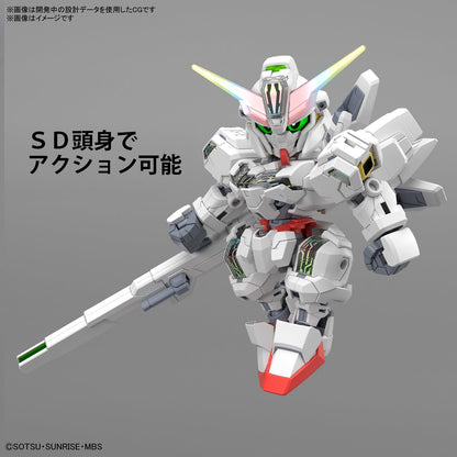 SD Gundam Cross Silhouette 20 Gundam Calibarn