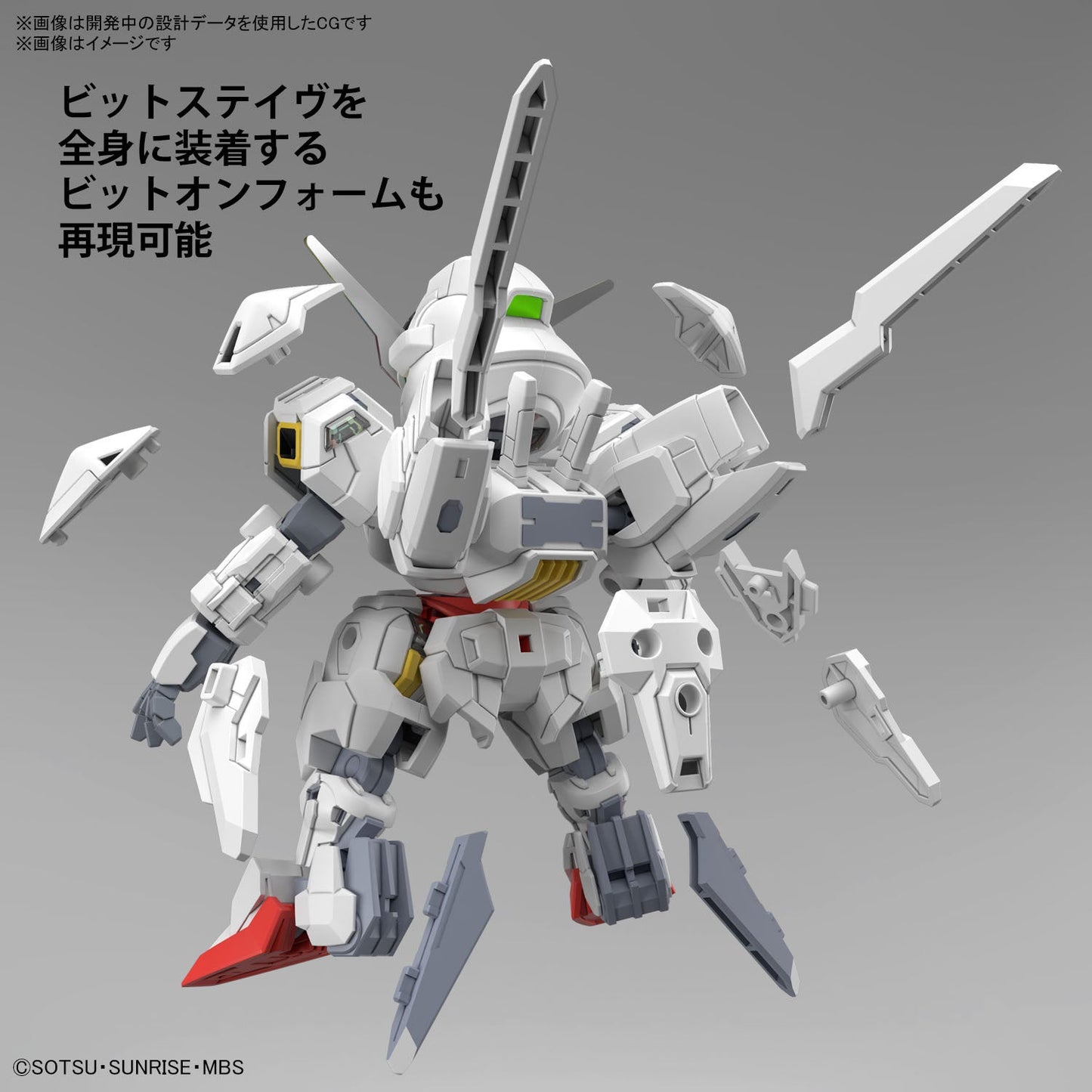SD Gundam Cross Silhouette 20 Gundam Calibarn