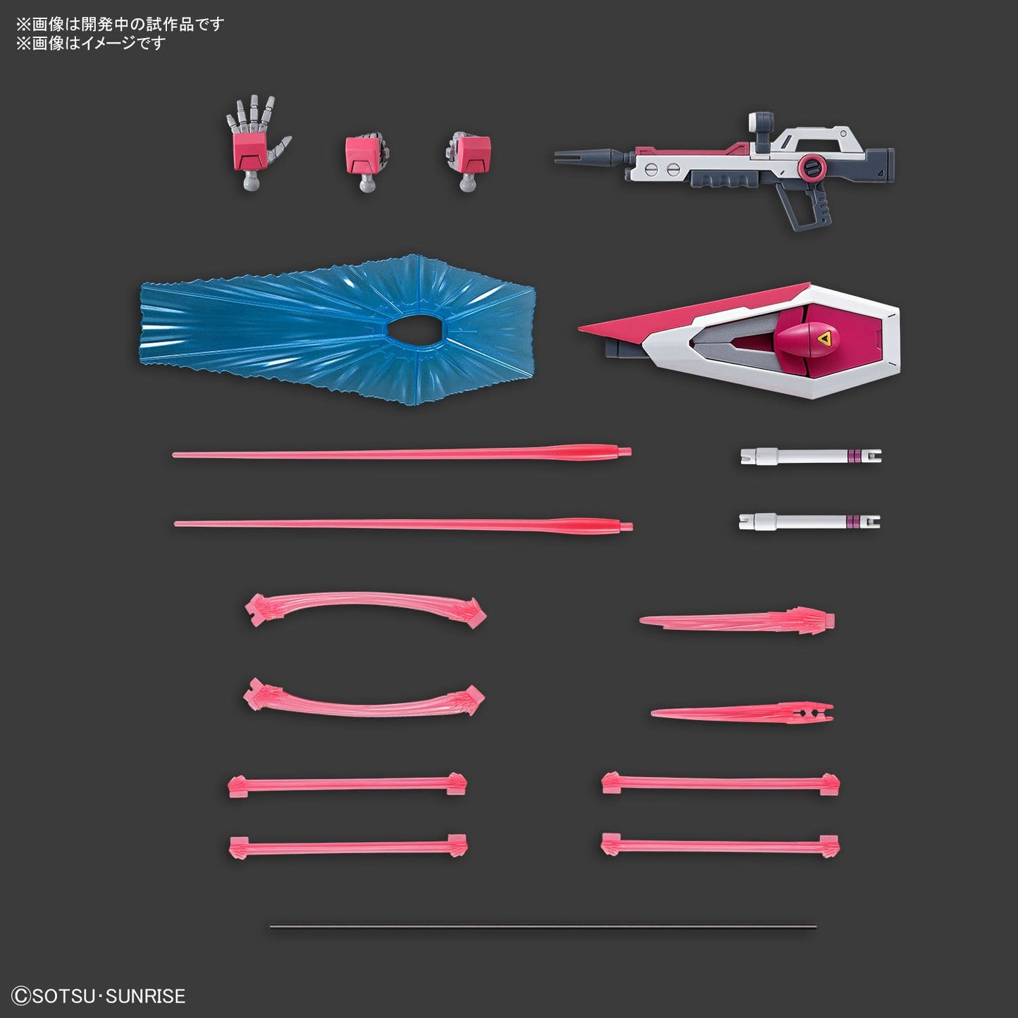 1/144 HGCE 251 Infinite Justice Gundam Type II (Gundam SEED Freedom)