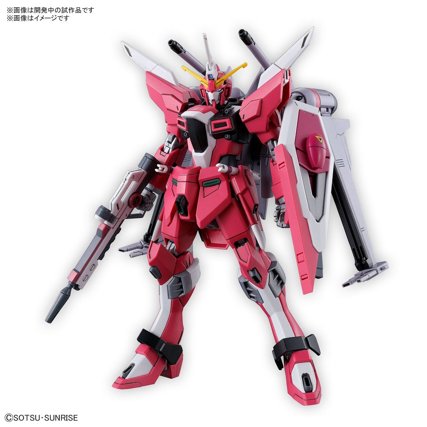 1/144 HGCE 251 Infinite Justice Gundam Type II (Gundam SEED Freedom)