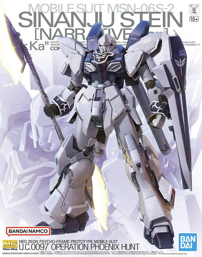 1/100 MG MSN-06S-2 Sinanju Stein (Narrative Ver.) Ver. Ka