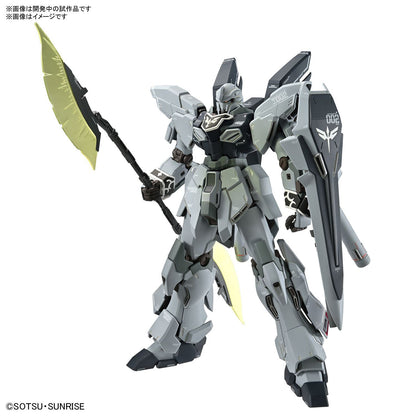 1/100 MG MSN-06S-2 Sinanju Stein (Narrative Ver.) Ver. Ka