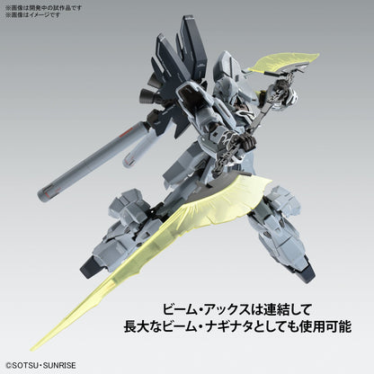 1/100 MG MSN-06S-2 Sinanju Stein (Narrative Ver.) Ver. Ka