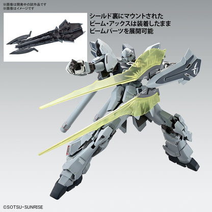 1/100 MG MSN-06S-2 Sinanju Stein (Narrative Ver.) Ver. Ka