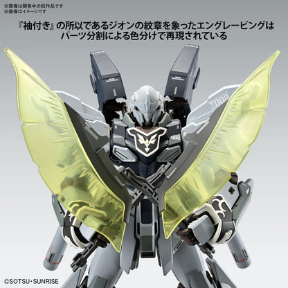 1/100 MG MSN-06S-2 Sinanju Stein (Narrative Ver.) Ver. Ka