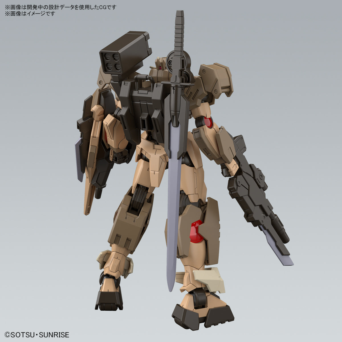 1/144 HGGBM 10 Gundam 00 Command Qan[T] (Desert Type) (Gundam Build Metaverse)