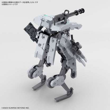1/72 HG Kyoukai Senki 21 Bunyip Ginga