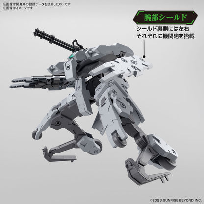 1/72 HG Kyoukai Senki 21 Bunyip Ginga