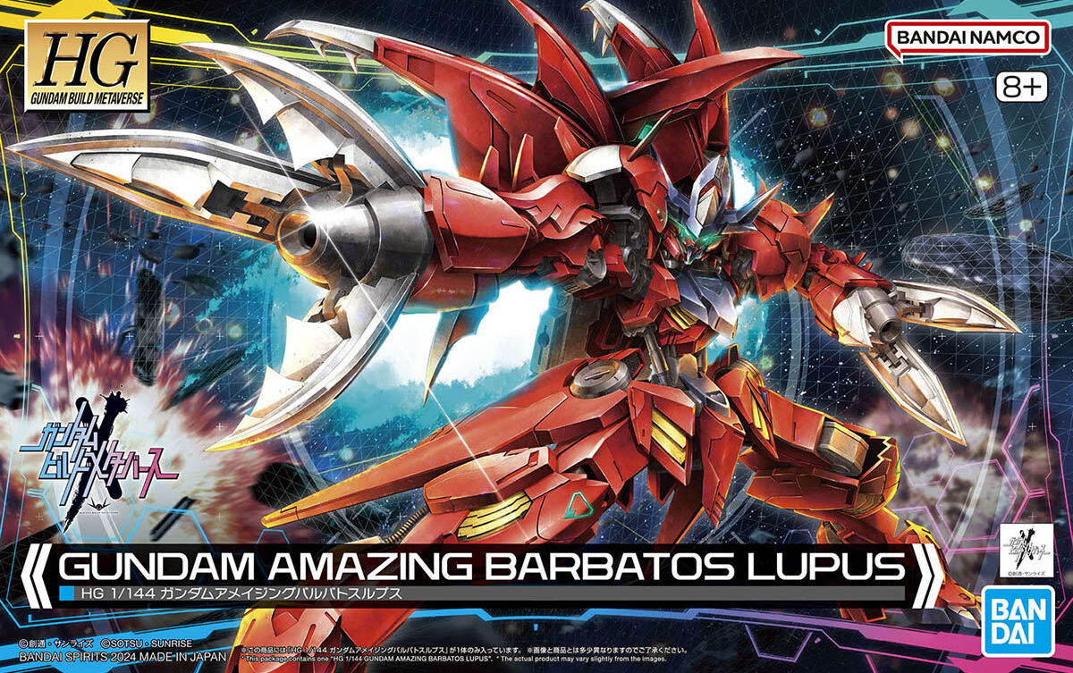 1/144 HGGBM 11 Gundam Amazing Barbatos Lupus (Gundam Build Metaverse)