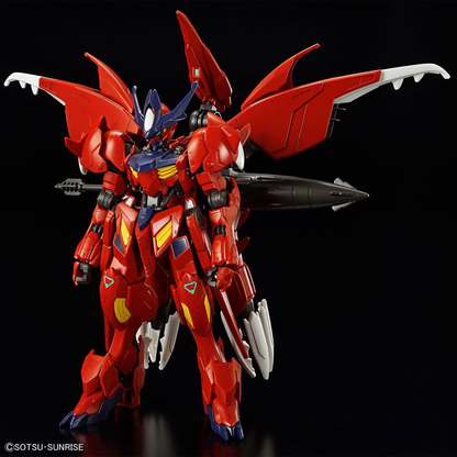 1/144 HGGBM 11 Gundam Amazing Barbatos Lupus (Gundam Build Metaverse)