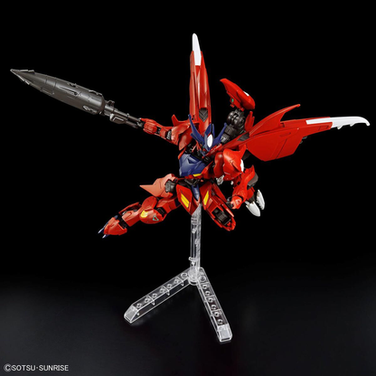 1/144 HGGBM 11 Gundam Amazing Barbatos Lupus (Gundam Build Metaverse)