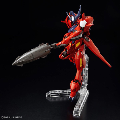 1/144 HGGBM 11 Gundam Amazing Barbatos Lupus (Gundam Build Metaverse)
