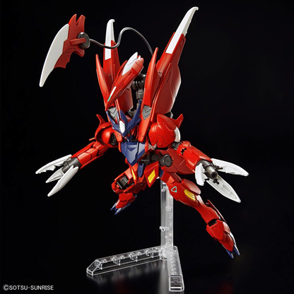 1/144 HGGBM 11 Gundam Amazing Barbatos Lupus (Gundam Build Metaverse)