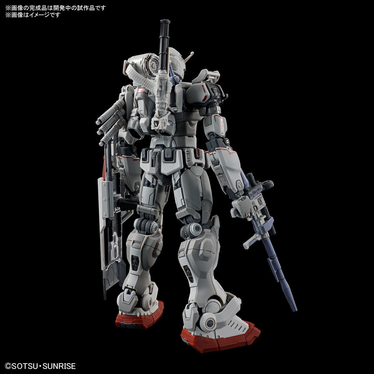 1/144 HGRFV 255 RX-78 (G) E Gundam EX (Gundam: Requiem For Vengeance) NETFLIX