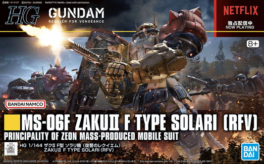 1/144 HGRFV 254 MS-06F Zaku II F Type Solari (Gundam: Requiem For Vengeance) NETFLIX