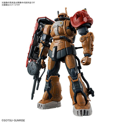1/144 HGRFV 254 MS-06F Zaku II F Type Solari (Gundam: Requiem For Vengeance) NETFLIX