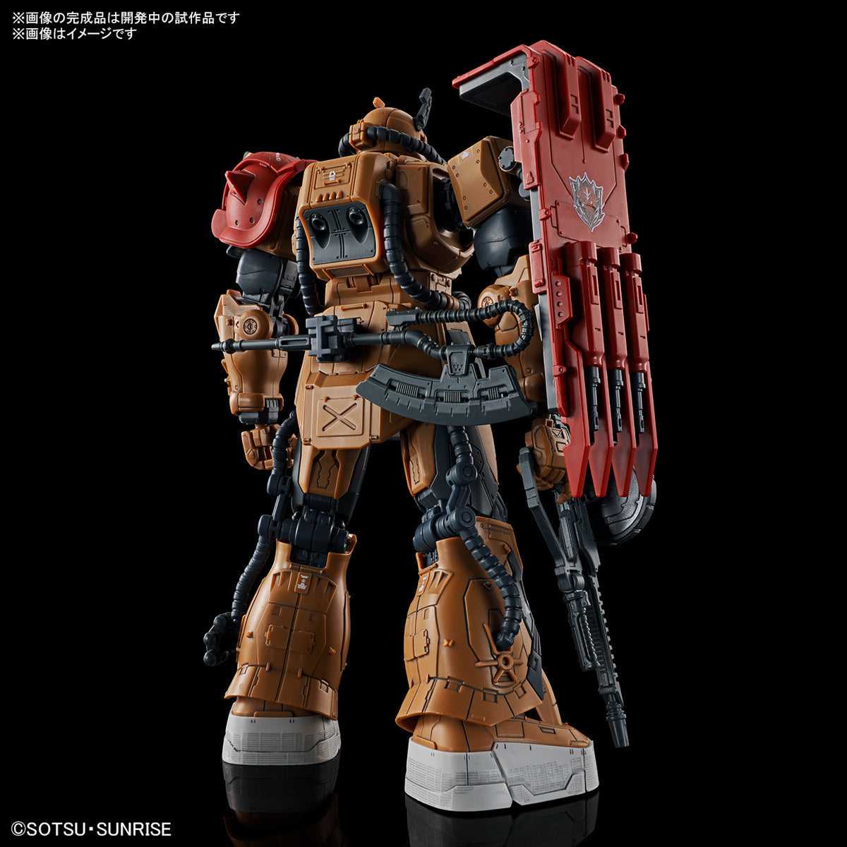 1/144 HGRFV 254 MS-06F Zaku II F Type Solari (Gundam: Requiem For Vengeance) NETFLIX
