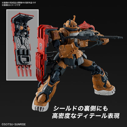 1/144 HGRFV 254 MS-06F Zaku II F Type Solari (Gundam: Requiem For Vengeance) NETFLIX
