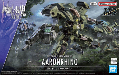1/72 HG Kyoukai Senki 20 Aaronrhino