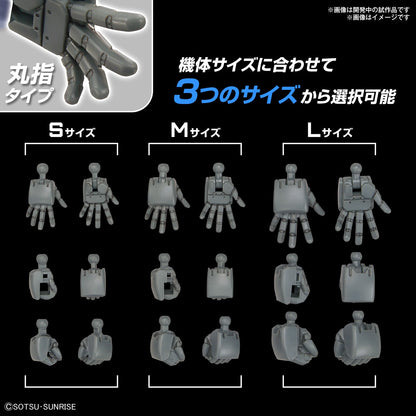 1/144 Gundam Option Parts Set Gunpla 04 (Build Hands Round Shape)