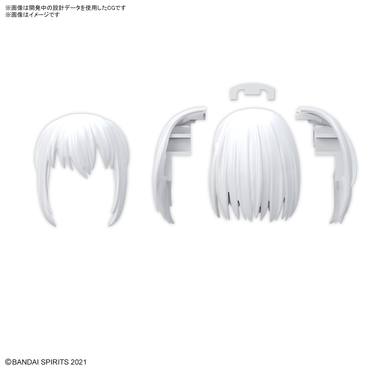 30MS Optional Hairstyle Parts Vol.10 1Box (4pcs)