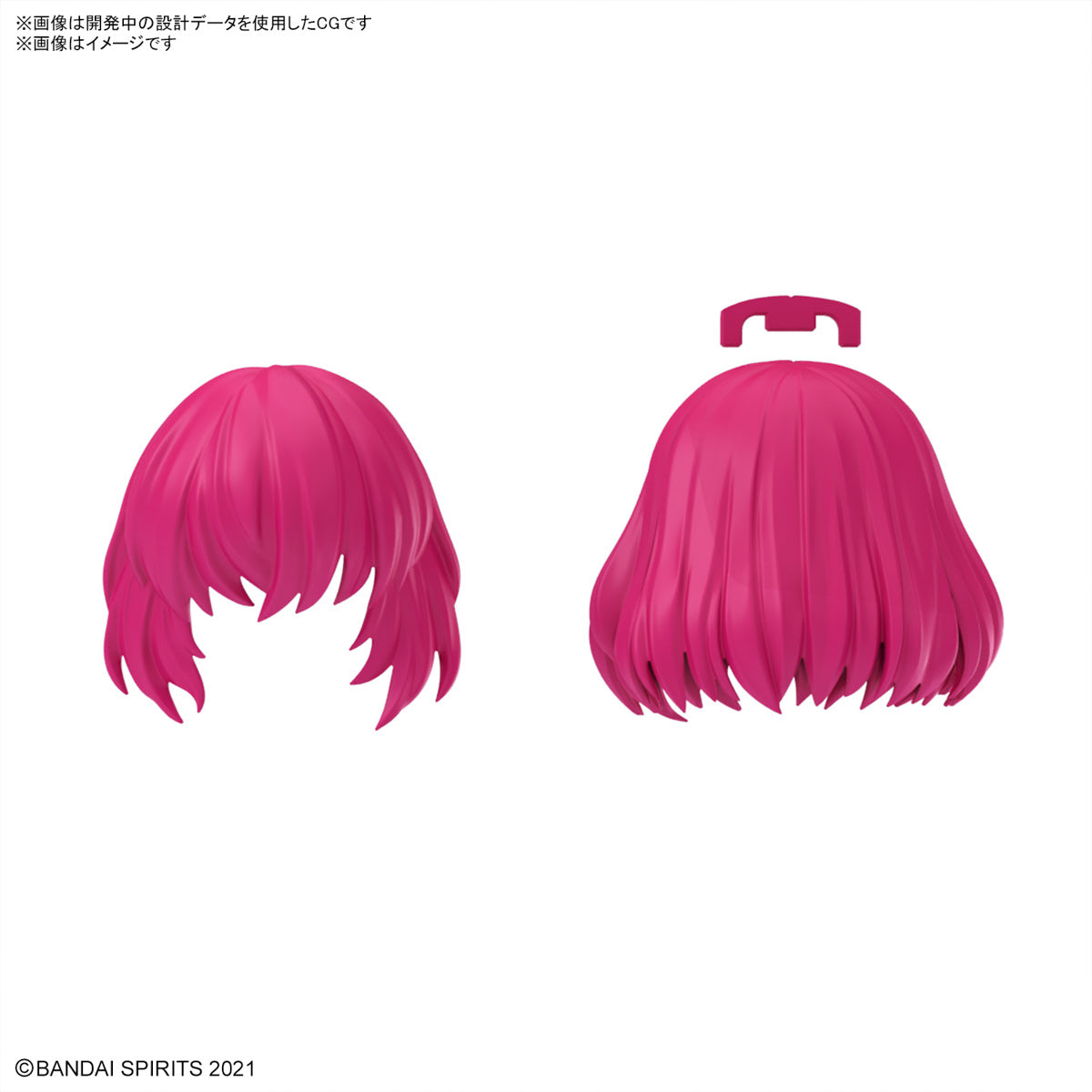 30MS Optional Hairstyle Parts Vol.10 1Box (4pcs)